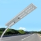 El ODM al aire libre todo en una lámpara de calle solar del LED integró 160w de aluminio 200w 320w 360w